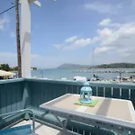 Tsonas Apartments