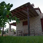 Stone House
