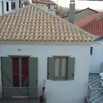 Elia House