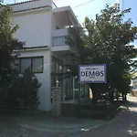 Demos Studios