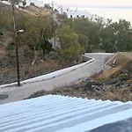 Marina\'S House