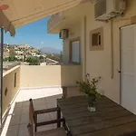 Irini