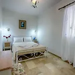 Feakia Apartment 2