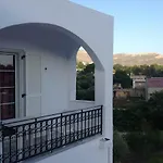 Elite Apartments