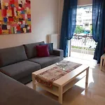 Meteora Deluxe Apartment / Amazing View