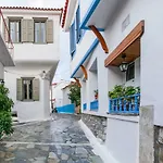 1897 Heritage House 5Mins Pythagorio-Sea-Airport