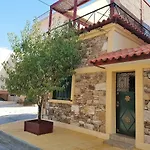Nadia\'S Traditional Stone House