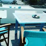 Serifos Summer Dream House
