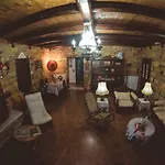 Kalogirou Stone House