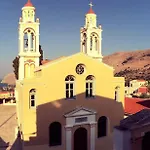 Casa Kalliroi