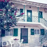 Traditional House In The Centre Of Vasiliki