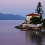 Fey\'S House Waterfront - Φισκάρδο
