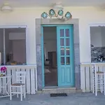 Villa Akti