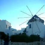 Anemomylos Residence