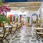 Hotel Nazos 1