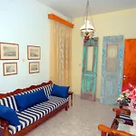 Aiolos House