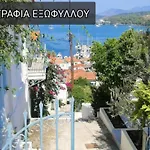 Central Town Studio On Poros