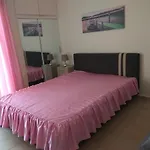 Eirini\'S Place