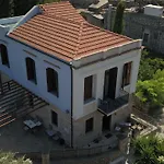 Traditional Hotel Ianthe