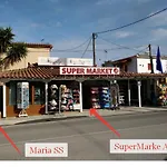 Maria Studios Skiathos