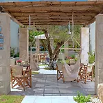 Sonio Beach - Que Bella Collection