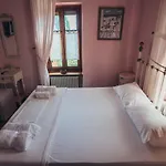 Ellis Full Guest House