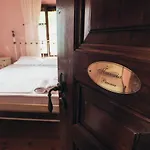 Ellis Full Guest House