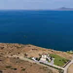 Villa Itis Luxury Suite With Balcony, Panoramic View & Jacuzzi