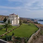 Villa Itis Luxury Suite With Balcony, Panoramic View & Jacuzzi
