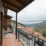Sophia\'S Stone House