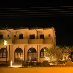 Palm Tree Apartments