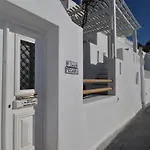 Villa Fegari