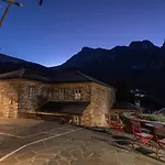 Papaevangelou Hotel
