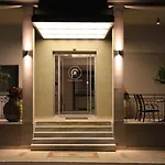 Achilles Hotel