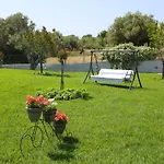 Onar Studios Afytos