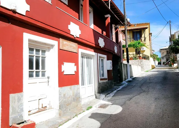 Traditional Greek Maisonette In Antiperni Village