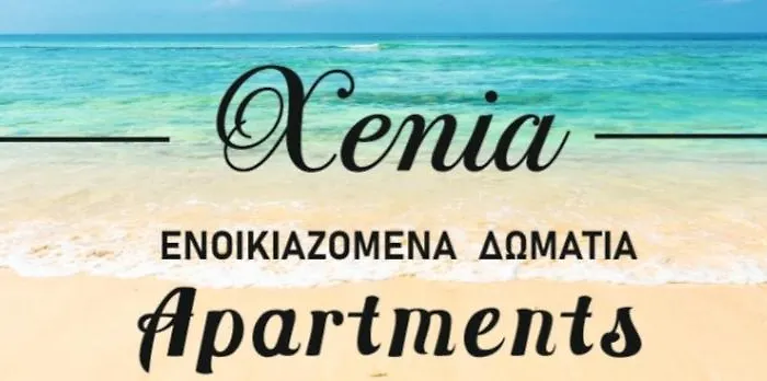 Xenia