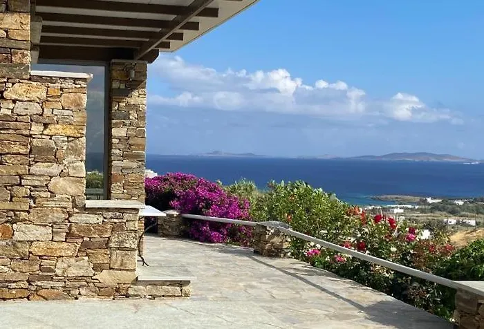 Oikia Petra