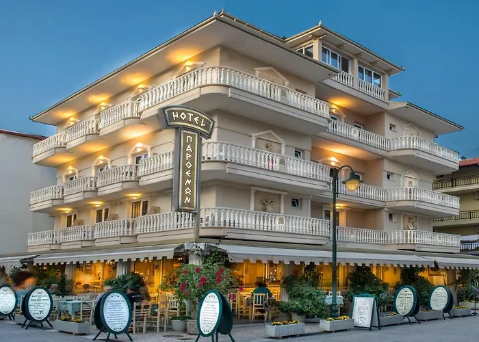 Parthenon Art Hotel