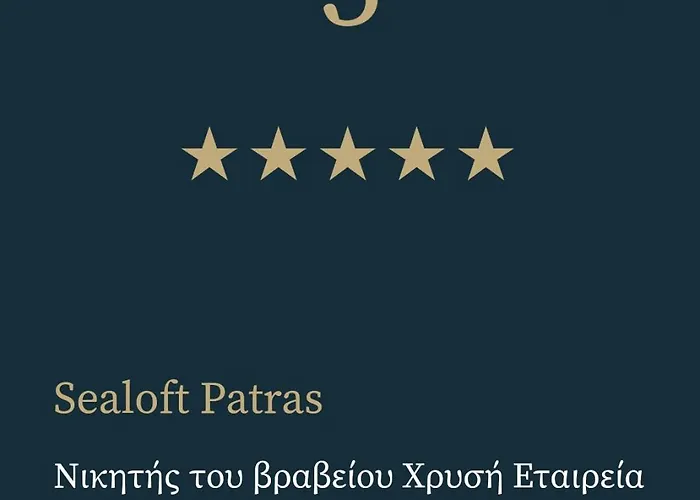 Sealoft