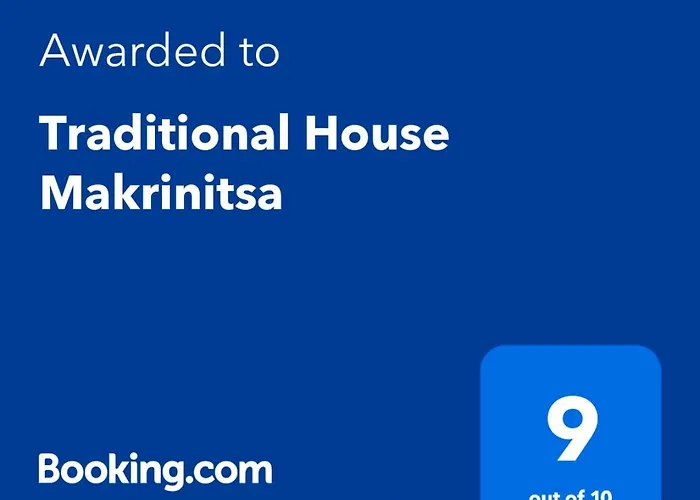 Traditional House Makrinitsa