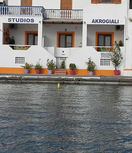Studios Akrogialli