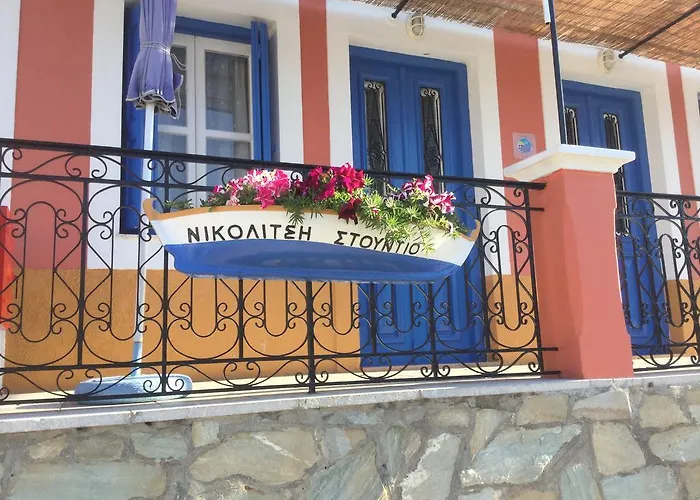 Nikolitsi Studios