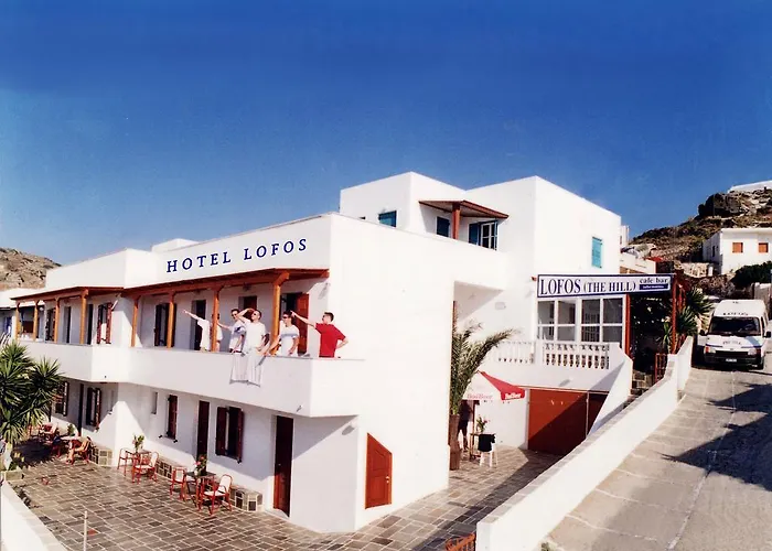 Hotel Lofos - The Hill