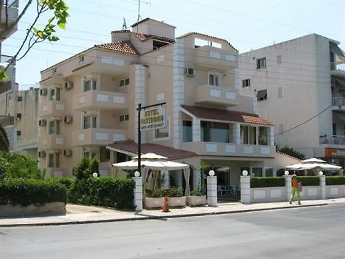 Parthenis Riviera Hotel