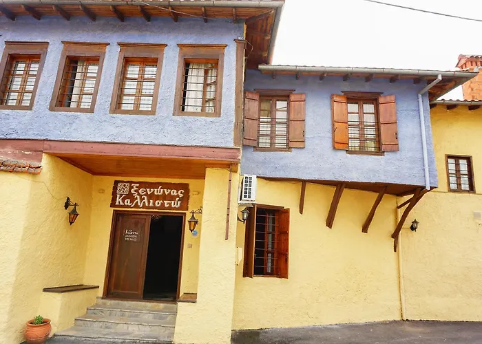 Kallisto Traditional Guesthouse