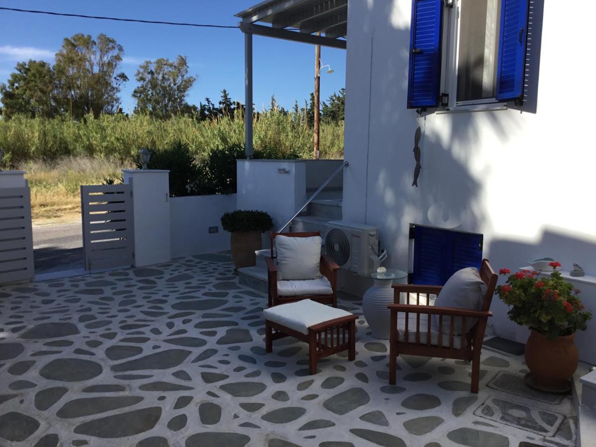 Aparthotel Marioly Parikia (Paros)