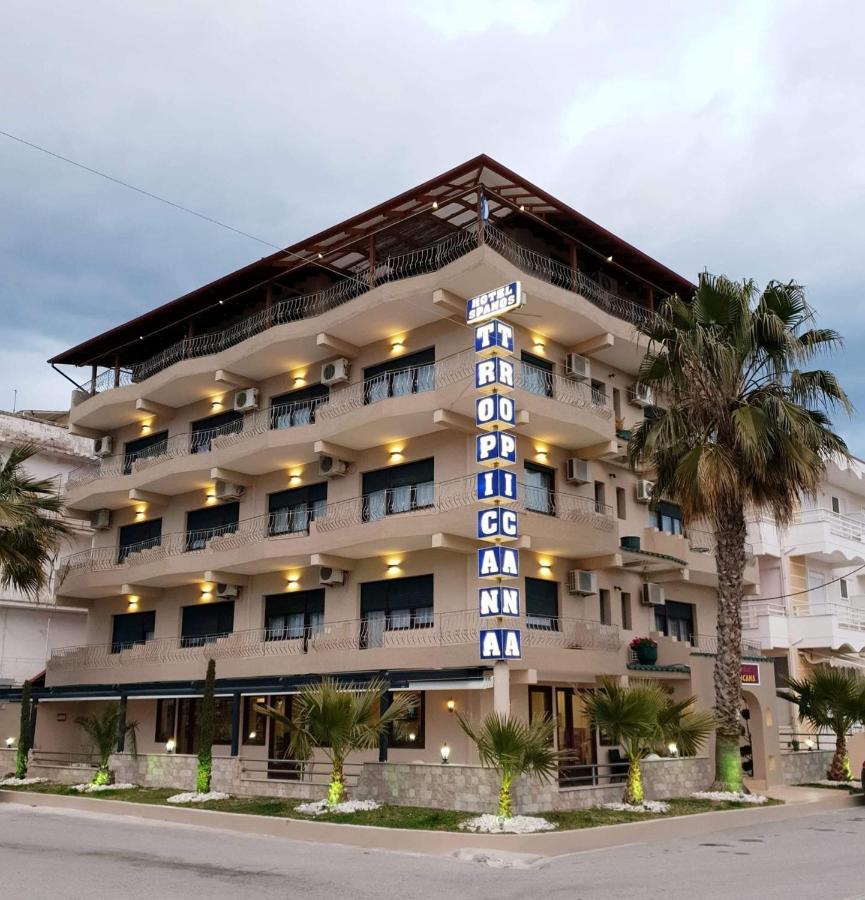 Hotel Tropicana Paralia Katerinis