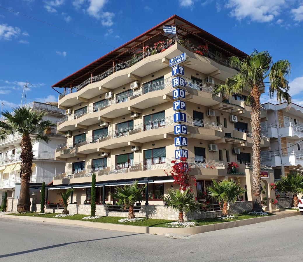 Tropicana Hotel Paralia Katerinis