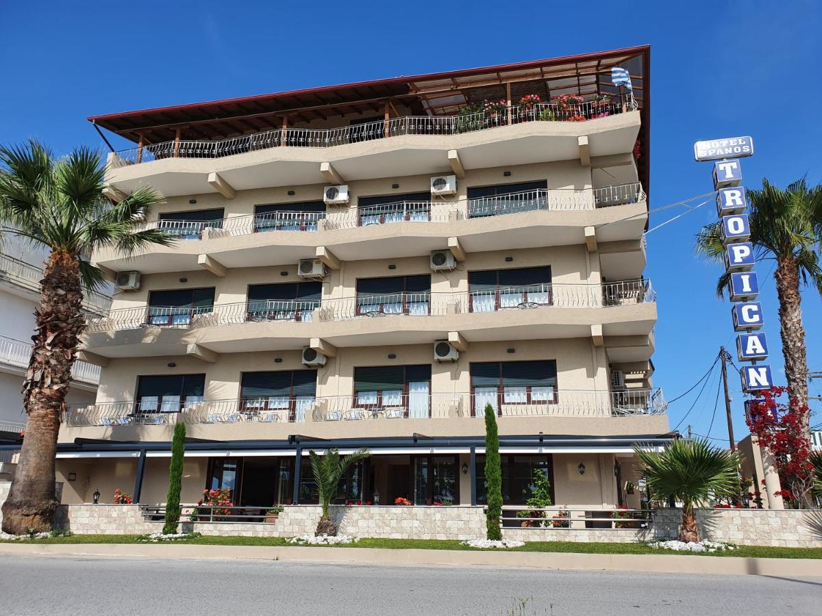 Hotel Tropicana 2*